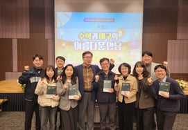 Khách hàng tương lai của bóng chày chuyên nghiệp đang ở trường. Marketing trường học là điểm khởi đầu của việc mở rộng nền tảng bóng chày [Bizball của Ryu Sun Kyu]