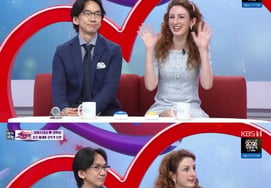Christina♥Kim Hyun-jun, Love Started at a Language School: "We Held Back Because I Was a Student" [Morning Stage]