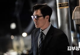 So Ji-sub: "Participa en un drama de SBS por primera vez en 13 años tras 'El sol de mi señor', un ambiente cálido como el hogar"
