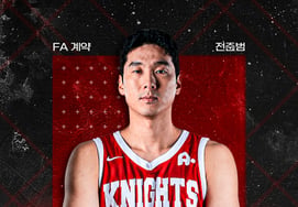 "I will show my prime performance again": FA Jeon Jun-beom joins SeoulSK... 1 year, 50 million won