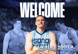Завоевание баскетбола → Sono, первый в своей жизни KBL, набирает наемников на спецвыпуске 1 «Физический сильный олаундер»