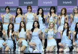 Triple S: «Esperen nuestro nuevo álbum» [★FOTO]
