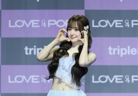 Triple S 尹瑞渊 '可爱的脸颊Heart' [★照片]