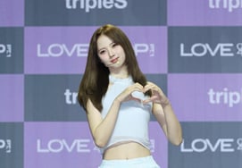 Triple S李智雨 '可爱的手Heart' [★照片]