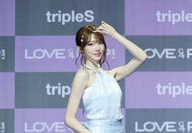 Triple S, la belleza de Shinwoo que te hace caer [★Fotos]