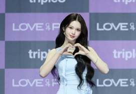 MAYU de tripleS: «Belleza adorable» [★FOTO]