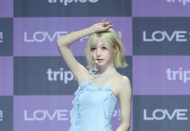 Kim Chae Won của Triple S. 'Đẹp như búp bê' [★Ảnh]