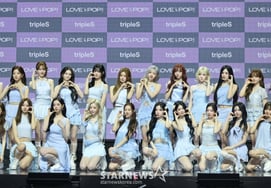 24人の少女たちが歌うヒーリング賛歌..トリプルエス、完全体の意志は通じるのか [スタ現場総合]