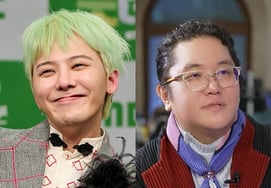 Hiệu ứng GD à?"Số vốn 1 triệu won → Giá trị doanh nghiệp 1 nghìn tỷ won" Đại diện Galaxy trả lời phỏng vấn tại sàn giao dịch chứng khoán New York