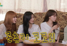 LE SSERAFIM didn't know Tak Jae-hoon's identity... "I thought he was a comedian" [A-geun-jin] [★Bam TV]