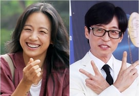 '元祖おばあちゃん' イ・ヒョリ、サプライズで実家に帰還..20年ぶりにユ・ジェソクと『ハッピー・トゥギャザー』のMC