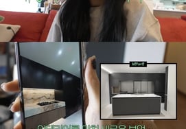 Soyou, quien compró acciones de Hynix, revela públicamente: «Invertí demasiado esfuerzo» [Soyou-gi]