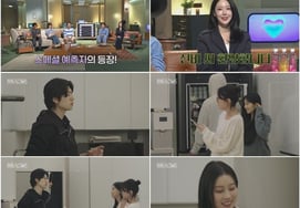 "Anillos de pareja de la pareja Park Woo-yeol y Choi So-yoon, '¿Quieres casarte conmigo'..." 'Heart Signal 5' Shin Bi se sobrepone