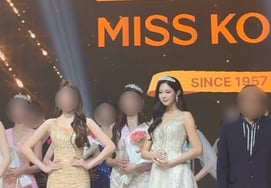 'Woo Ji-won's daughter' Woo Seo-yoon advances to Miss Korea finals. Captured with superior 'line' visuals