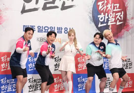 "Comedy is a universal language": Lee Su-geun and Hwang Je-seong challenge their comedic pride in 'Shut Up, Korea-Japan Match' [Comprehensive]