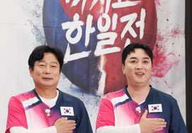 Lee Soo-geun and Hwang Je-seong 'We Played in the Korea-Japan Match' [★Photo]
