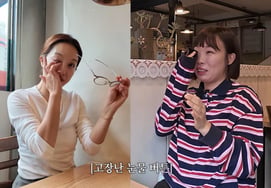 Hwang Bo-ra y Onami, en un mar de lágrimas desde el mediodía: «Lloré mucho mientras me preparaba para la fecundación in vitro» [Bo-yarie-ti]