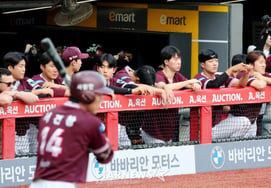 [Photo] "I want to win today and sleep well!"