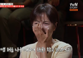 'Lee Ho-seon Counseling Center' Reporter's Wife Tears Up.. "Free-Spirited Husband vs. FM-Style Mom, Kids Feel Overwhelmed"