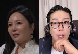 [Oficial] MC Mong y Cha Ga-won: el "escándalo de juego" finalmente estalla... Denegada la medida cautelar para prohibir la emisión de "PD Notebook"