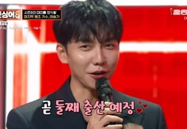 'Ida-in ♥' Lee Seung-gi, ¿cambia su voz tras el embarazo del segundo hijo?..."¿Estaba cansado de dar a luz al bebé?" [Hidden Singer 8]