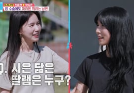 ジン·テヒョン、'♥パク·シウンに似た'マラソンランナーの次女を公開..「国家代表が夢」 [同じ夢2★夜TView]