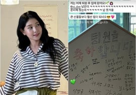 Youngsook giai đoạn 6 sau khi xuất viện ♥ Youngchul chia sẻ về sự kiện bất ngờ