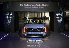 Kia begins full-scale production of Sportage HEV at HMGMA in the U.S.