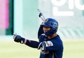 NC defeats Samsung 6-4 in 10 innings, securing first win of the season against the team in eight games after a dramatic comeback in extra innings → Kim Han-byung hits game-winning hit in the 10th [Daegu On-the-Ground Review]