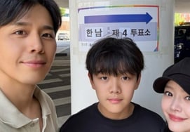 'Hijo de Son Jun-ho y Kim So-hyun', Joo-an, ¿ya creció tanto?.. Un clon de su papá