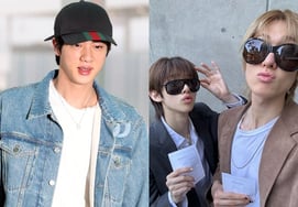 BTS Джин и Cortis → эстафета подтверждения голосования корейцев Евы, ★ [Всплывающие подсказки]
