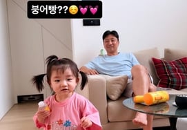 Even Son Dam-bi admits it herself... 'Lee Gyu-hyuk♥' daughter with bungeoppang looks brings 'happiness'