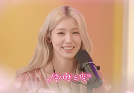 Miyoun hints at Girls' Generation's July comeback with a "sexy vibe... perfect for a hot summer" [Yoo In's Radio]
