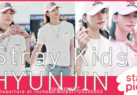 Stray Kids Hyunjin 'Shining Presence!' [★Video]
