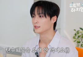 Heo Nam-jun reveals the secret to his "perfect transformation": "No carbohydrates... currently on a carnivore diet" [Ha Ji-young]