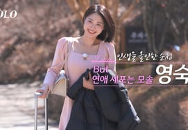 'Giọng hát và Dolsing' ấn tượng đầu tiên của Young Sook với 3 phiếu bầuChúng ta cười hiểu nhau rồi [Mình là ca sỹ solo tổng hợp]