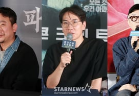 NEW, Jang Jae-hyun's new work → Yoon Kyung-ho X Kim Hye-yoon 'High School Detective'.. LINE lineup revealed [Official]