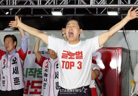 オ・セフン、ソウル市長5選逆転劇..チョン・ウォノ「市民の選択を重く受け止め、謙虚に受け入れる」