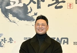 Yang Chi-seung, "fraude de 1.500 millones de wones en depósito de alquiler" cierra gimnasio y emprende nuevo comienzo: "Coming Soon"