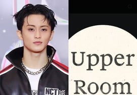 'NCT脱退' マーク、1人企画会社を設立した..「『アッパールーム』代表、イマーク」