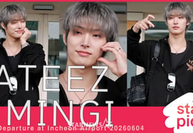 ATEEZ MINGI 'Крутое приветствие из страны!' [★Видео]