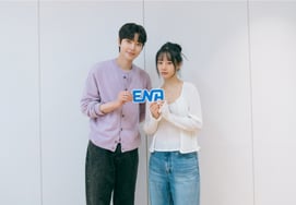 Lee Hye-ri y Hwang In-yeop reviven su primer amor en 'Dream for You'.. lectura del guion llena de emoción
