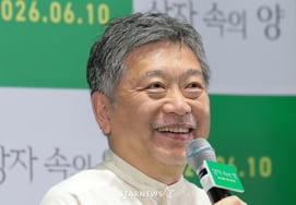 'Sheep in the Box' Director Hirokazu Kore-eda: "Generative AI That Resurrects the Dead Inspired Me to Make This Film"
