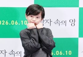 Rimu Kuwaki, ¡qué tierna! [★FOTO]