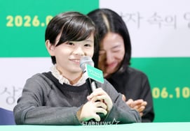Kuwaki Limu, visual như búp bê [★Ảnh]