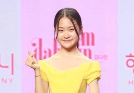 Kim Da-hyun, come to Cheonghak-dong girl.. Star Ranking Female Trot 3rd