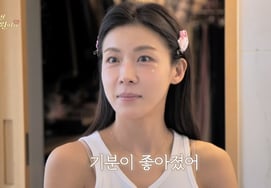 「47歳」ハジウォン、アイドルメイクもぴったりこなす「可愛いと言われるのが好き」 [26学番]