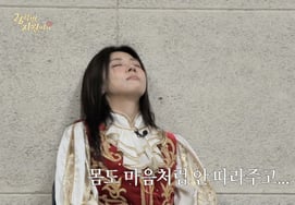 Ha Ji-won, 'Mental Breakdown' During Festival Rehearsal Dance Practice: "I Feel Like I'll Ruin the Festival" [Class of '26]