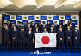 'Predicción de tercer lugar en el Mundial de Japón', 'caballo oscuro' que atrae la atención mundial