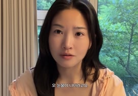 'Jin-hyun♥' Ryu E-seo, after egg retrieval, finally sheds tears... "So many emotions"